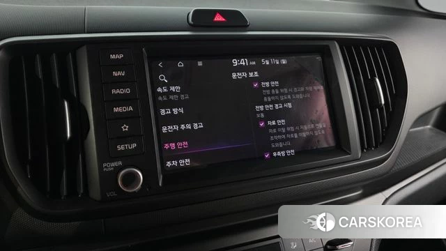 Kia The New Kia Ray EV id 4302341 из Кореи 27