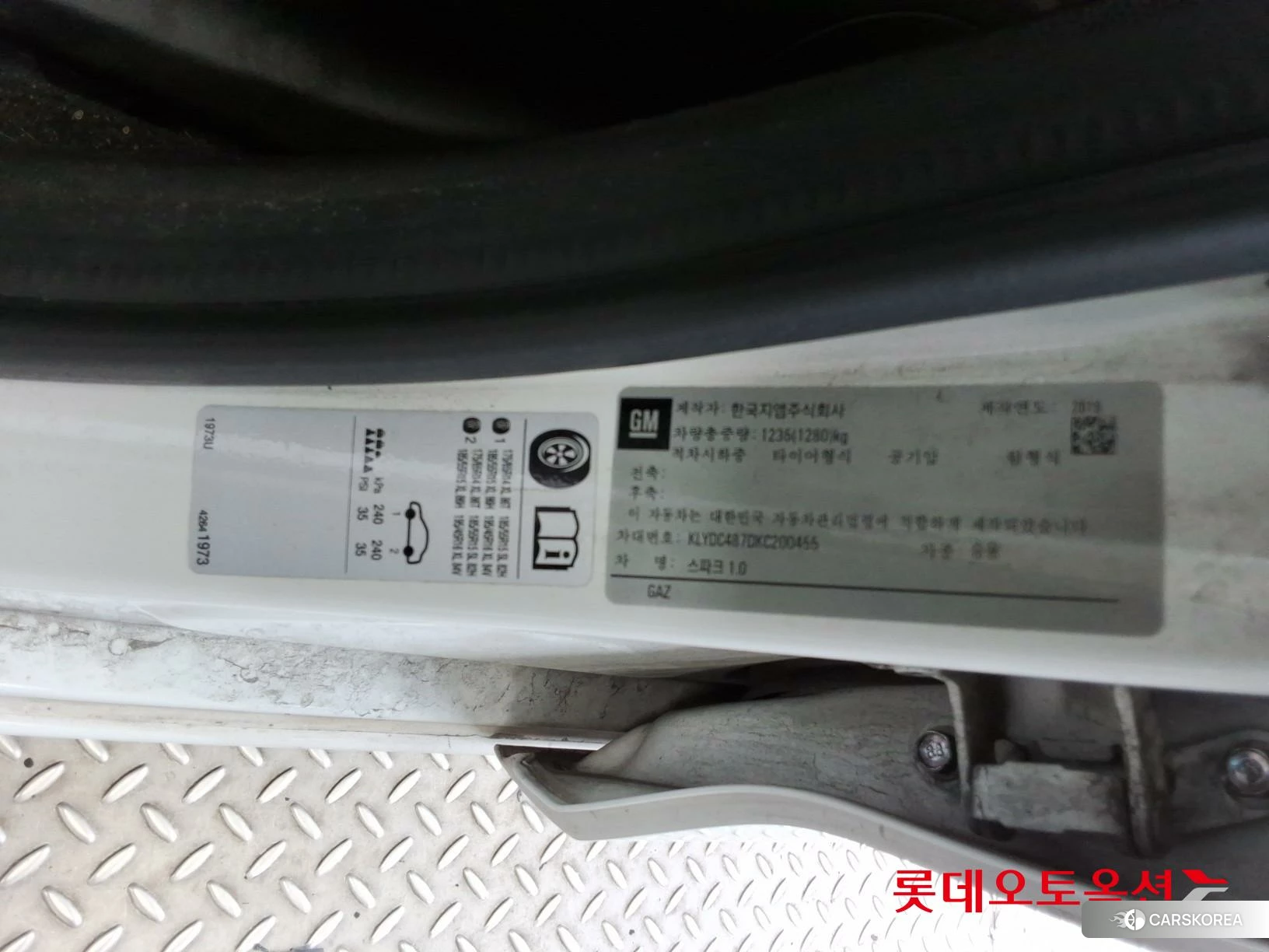 Korea G M Spark 1.0 id 4504417 из Кореи 27