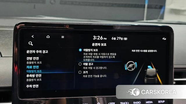 Hyundai Staria id 4518734 из Кореи 27