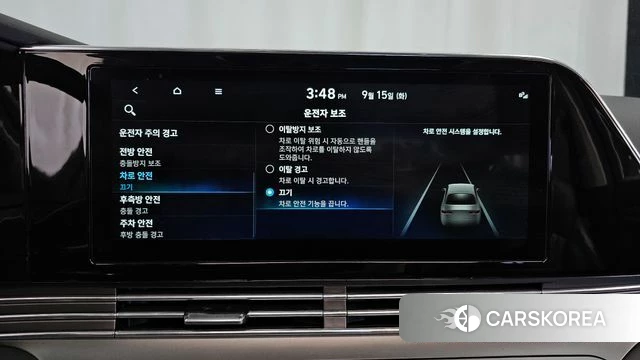 Hyundai The New Grandeur IG id 4855048 из Кореи 27