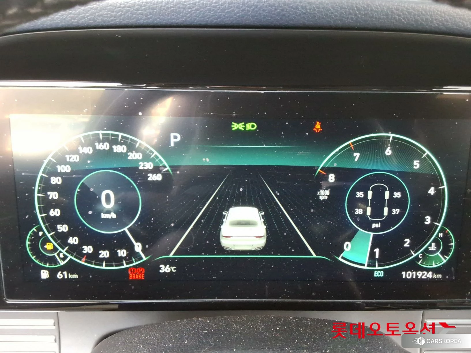 Hyundai Grandeur id 4669115 из Кореи 27