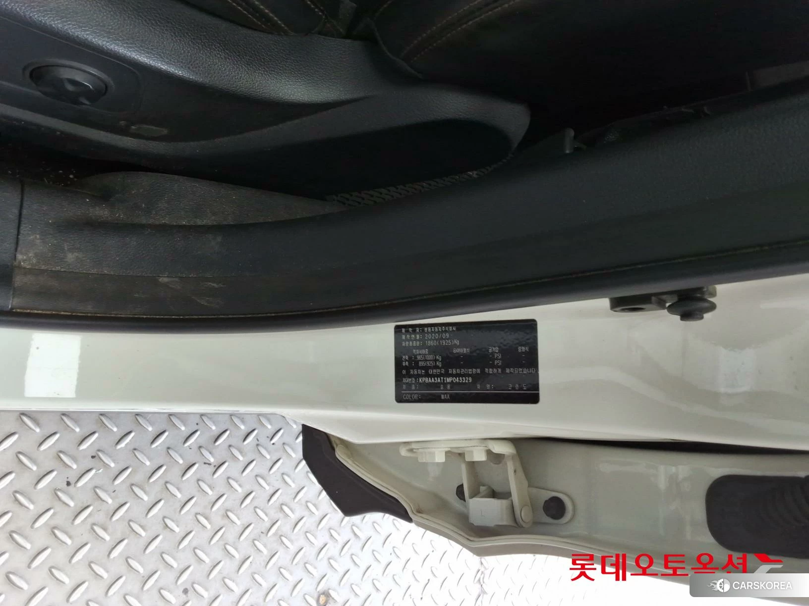 SsangYong Korando id 4909354 из Кореи 27