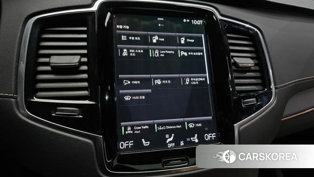 Volvo XC90 second Generation id 4835407 из Кореи 27