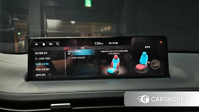 Genesis GV70 id 4223870 из Кореи 27