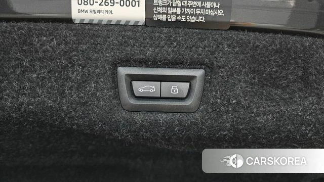 BMW 5 Series (G60) id 4752839 из Кореи 27