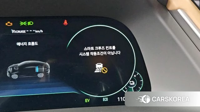 Hyundai Sonata Hybrid (DN8) id 4520029 из Кореи 27