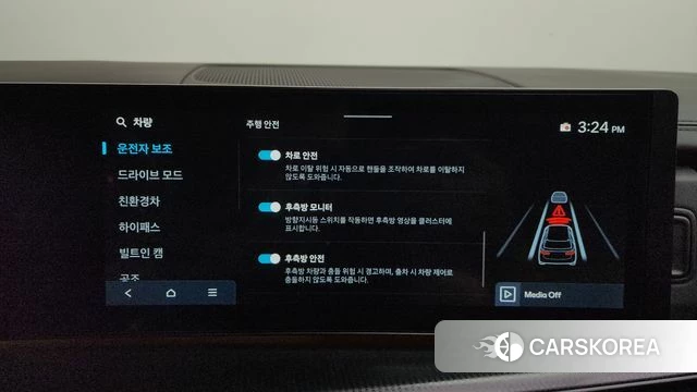 Hyundai Santa Fe (MX5) id 4612973 из Кореи 27