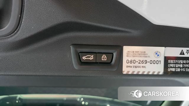 BMW X5 (G05) id 4864016 из Кореи 27