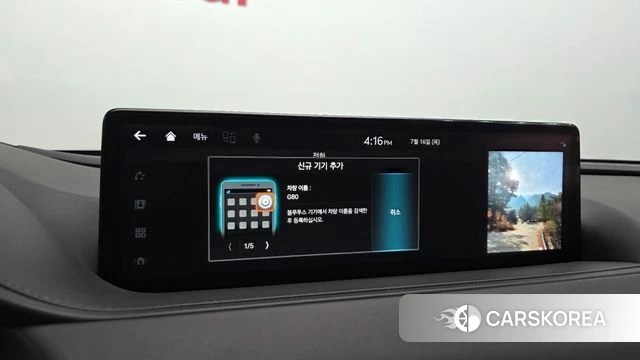 Genesis G80 (RG3) id 4593655 из Кореи 27