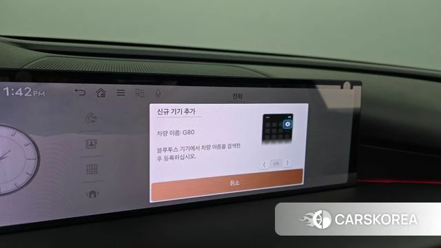 Genesis G80 (RG3) id 4730156 из Кореи 27