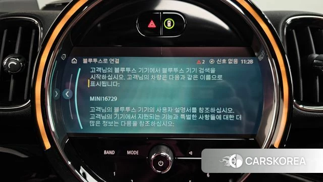 Mini Cooper S Countryman id 4202275 из Кореи 27