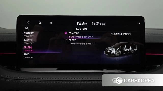 Kia Stinger Meister id 4625428 из Кореи 27