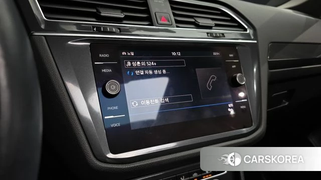 Volkswagen Tiguan Allspace id 4769795 из Кореи 27