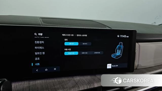 Hyundai Santa Fe (MX5) id 4916738 из Кореи 27