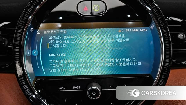 Mini Cooper S Convertible id 4360246 из Кореи 27