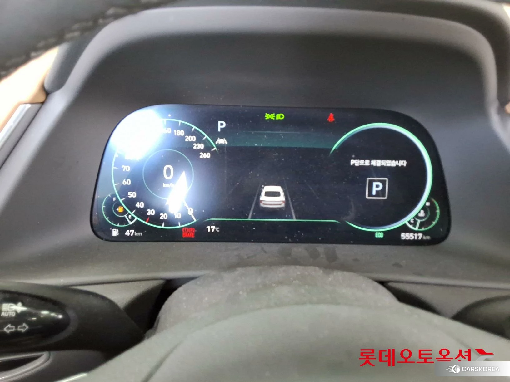 Hyundai Sonata id 3869294 из Кореи 27