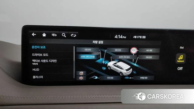 Genesis GV80 id 4223968 из Кореи 27