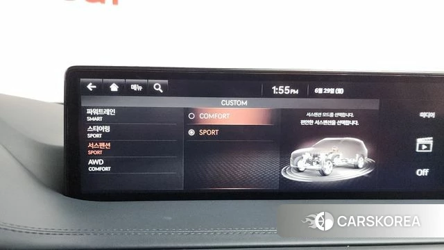 Genesis GV80 id 4519294 из Кореи 27