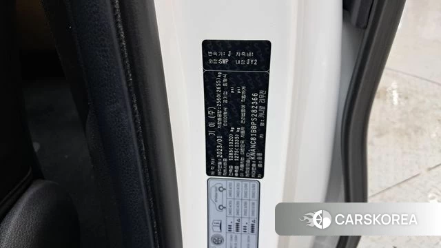 Kia Carnival 4th generation id 4675717 из Кореи 27