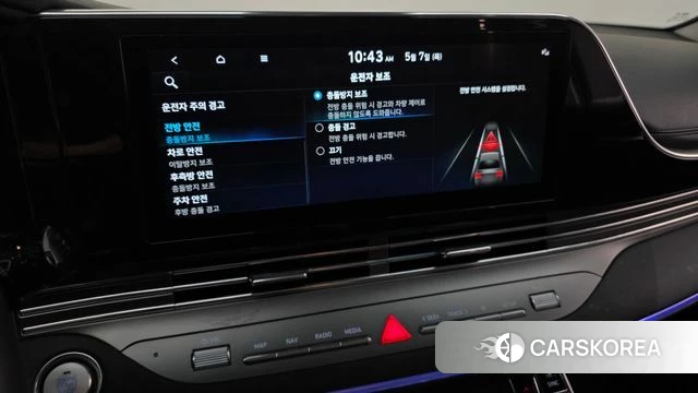Hyundai The New Grandeur IG Hybrid id 4282996 из Кореи 27