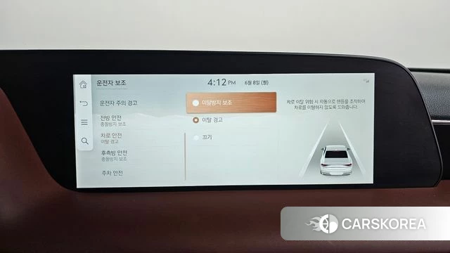Genesis G90 (RS4) id 4422788 из Кореи 27