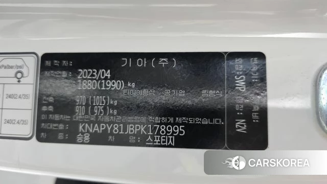 Kia Sportage 5th Generation id 4488658 из Кореи 27