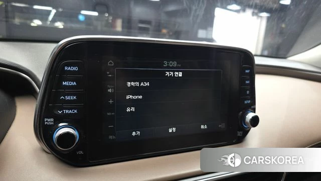 Hyundai Santa Fe TM id 4574129 из Кореи 27