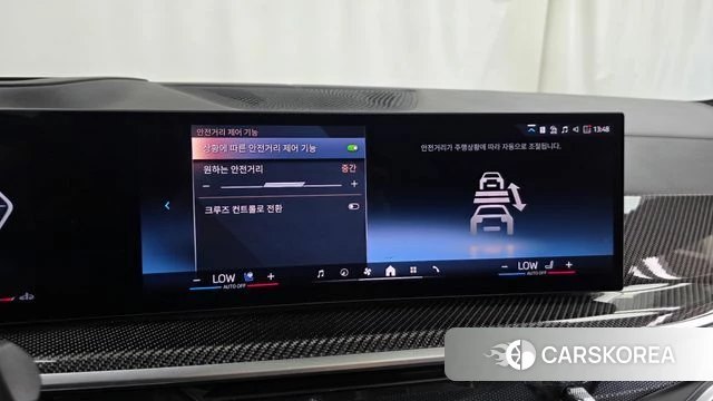 BMW X7 (G07) id 4644988 из Кореи 27