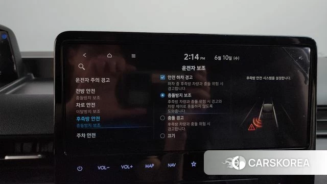 Hyundai Staria id 4434134 из Кореи 27