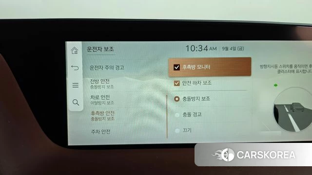 Genesis G90 (RS4) id 4768899 из Кореи 27