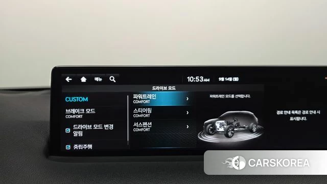 Genesis GV70 id 4848789 из Кореи 27