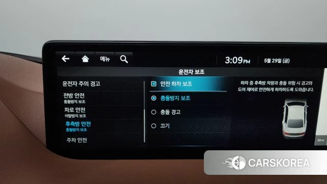Genesis G80 (RG3) id 4389182 из Кореи 27