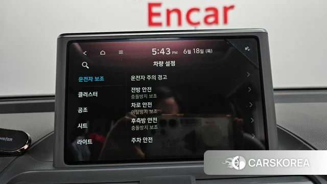 Hyundai Casper id 4475378 из Кореи 27