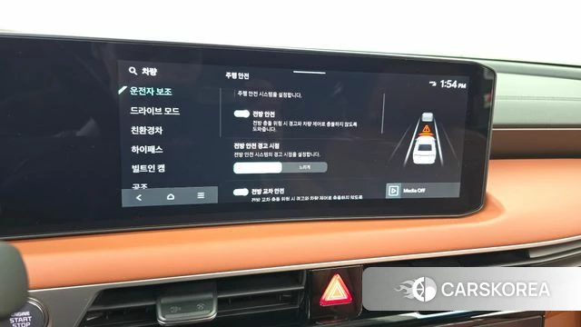 Kia The New K8 Hybrid id 4645168 из Кореи 27