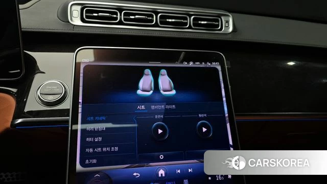 Mercedes-Benz S-Class W223 id 4242649 из Кореи 27