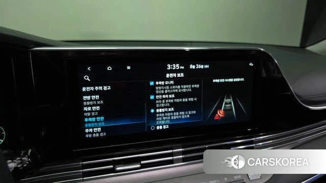 Hyundai The New Grandeur IG Hybrid id 4736011 из Кореи 27