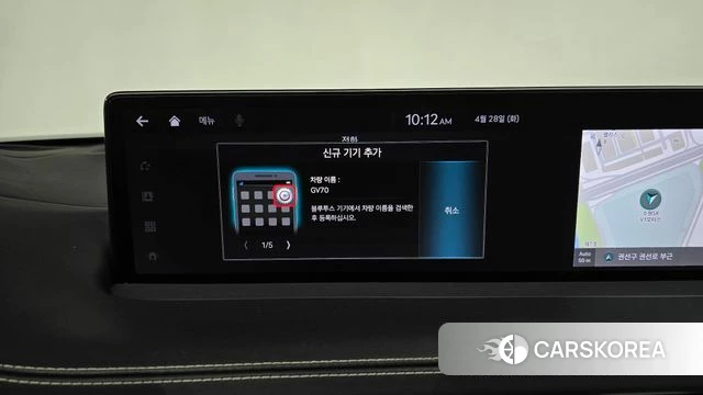 Genesis GV70 id 4231963 из Кореи 27