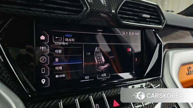 Lamborghini Urus id 4617920 из Кореи 27