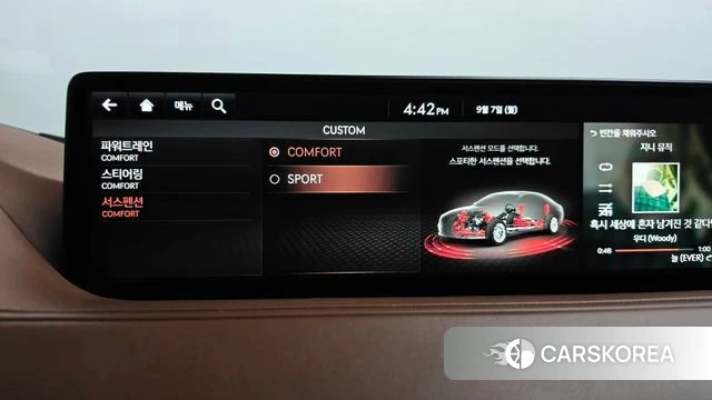 Genesis G80 (RG3) id 4774594 из Кореи 27