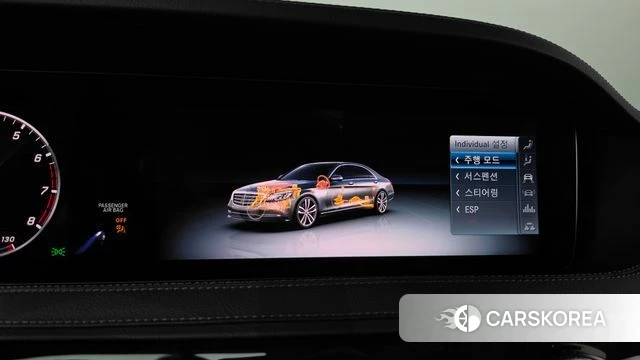 Mercedes-Benz S-Class W222 id 4737256 из Кореи 27