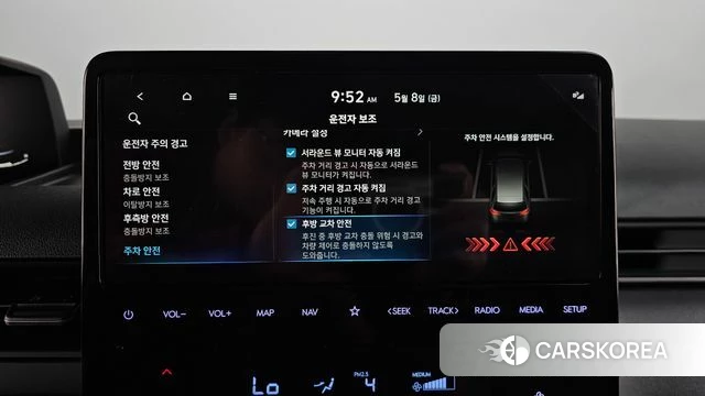 Hyundai Staria id 4292715 из Кореи 27