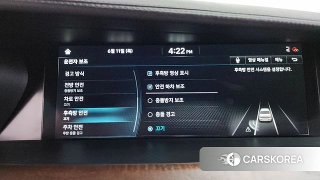 Genesis G90 id 4445559 из Кореи 27