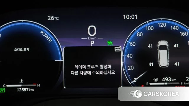 Toyota Sienna 4th Generation id 4607526 из Кореи 27