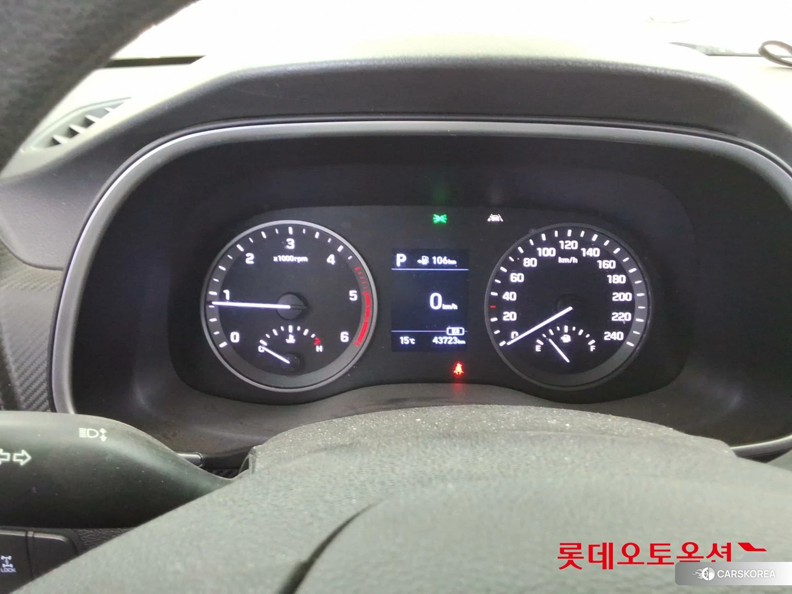 Hyundai Tucson id 3882000 из Кореи 27