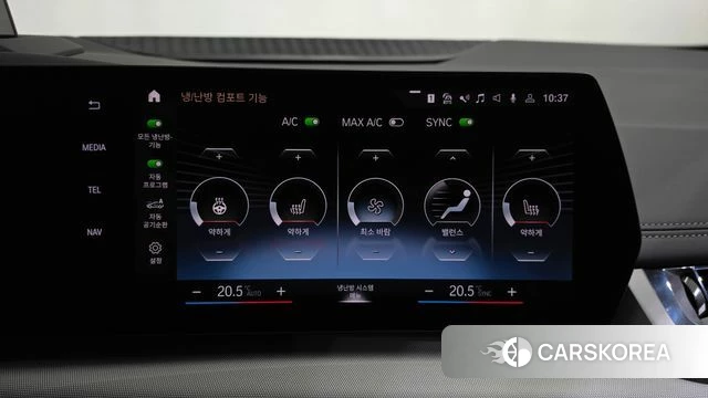 BMW 2 Series Active Tourer (U06) id 4349507 из Кореи 27