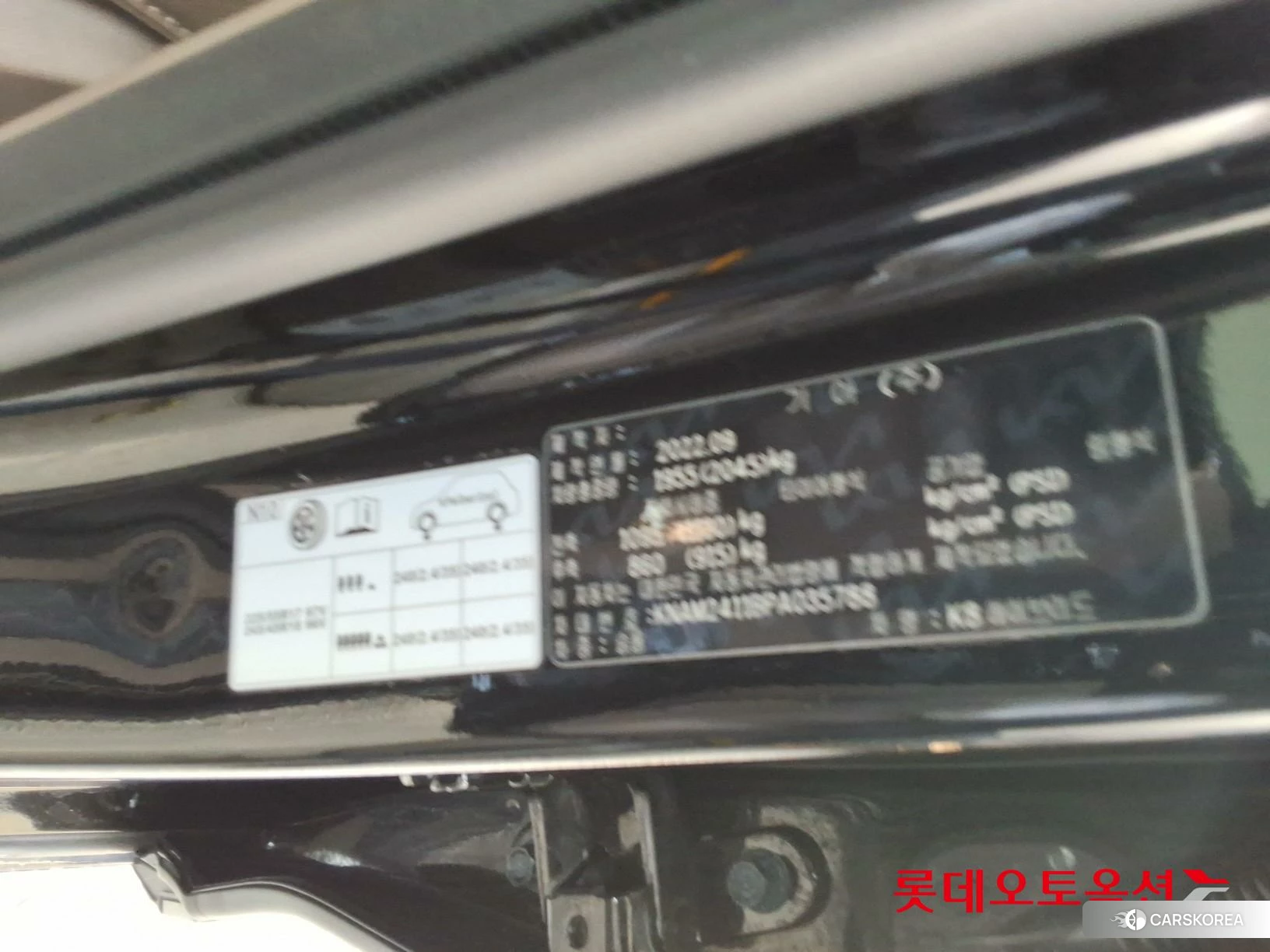 Kia K8 Hybrid id 3882159 из Кореи 27