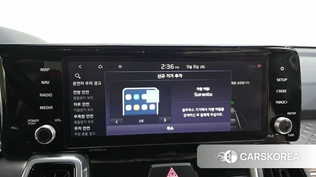 Kia Sorento 4th Generation id 4778989 из Кореи 27