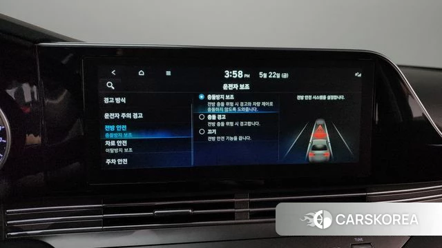 Hyundai The New Grandeur IG id 4361302 из Кореи 27