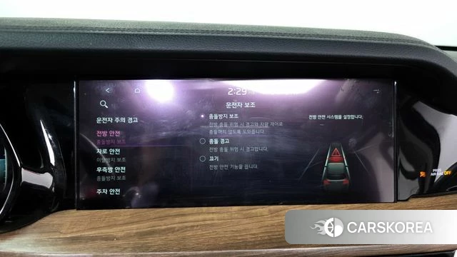 Kia Mohave Master id 4245708 из Кореи 27