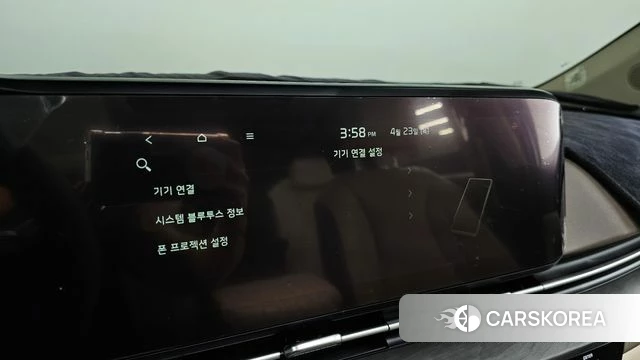 Kia Carnival 4th generation id 4196105 из Кореи 27